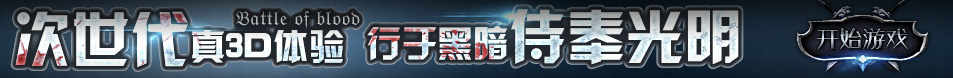 大英县娱乐网